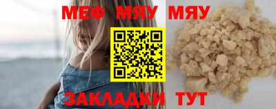 MDMA Premium VHQ Азнакаево