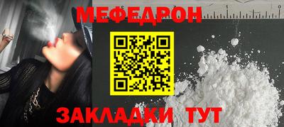 ешки Абакан