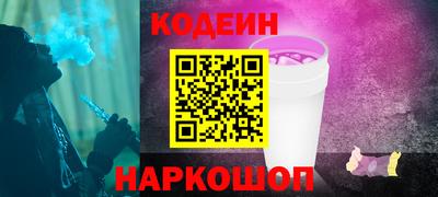 MDMA Premium VHQ Азнакаево