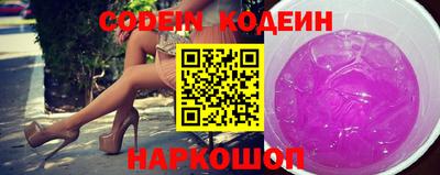 MDMA Premium VHQ Азнакаево