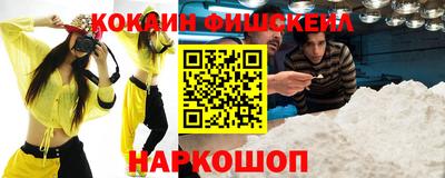 MDMA Premium VHQ Азнакаево