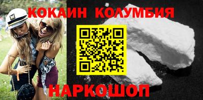 ешки Абакан