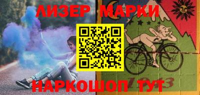 MDMA Premium VHQ Азнакаево