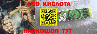 ешки Абакан