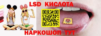 ешки Абакан