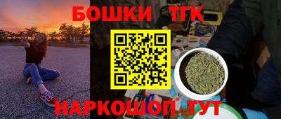 ешки Абакан