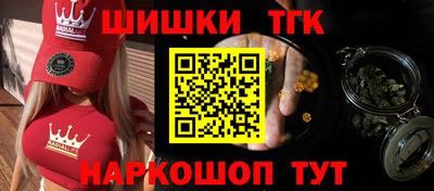 ешки Абакан