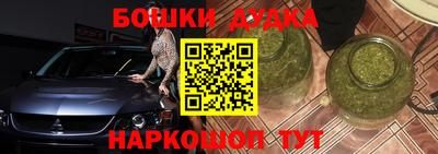 MDMA Premium VHQ Азнакаево