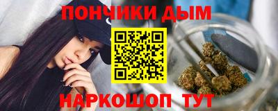ешки Абакан