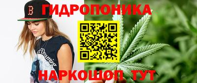MDMA Premium VHQ Азнакаево