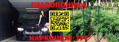 MDMA Premium VHQ Азнакаево