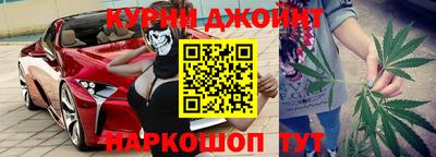 MDMA Premium VHQ Азнакаево