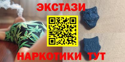 ешки Абакан