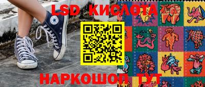 ешки Абакан