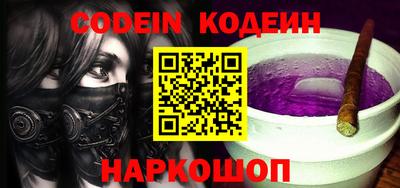 MDMA Premium VHQ Азнакаево