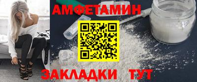 ешки Абакан
