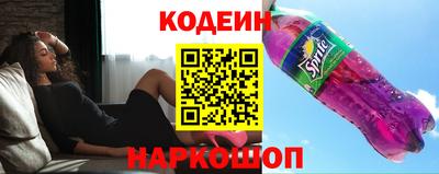 ешки Абакан