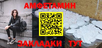 MDMA Premium VHQ Азнакаево