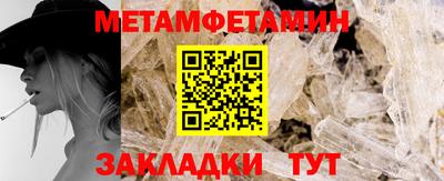 MDMA Premium VHQ Азнакаево