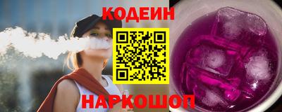 MDMA Premium VHQ Азнакаево