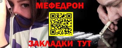 MDMA Premium VHQ Азнакаево
