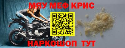 ешки Абакан
