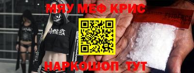 MDMA Premium VHQ Азнакаево