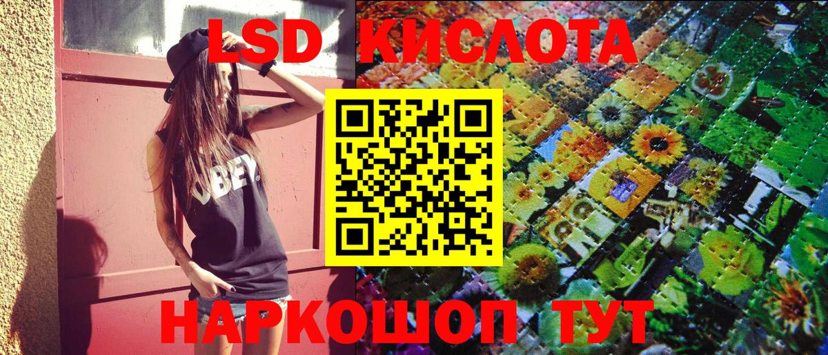 Марки N-bome 1,8мг  Марки 25I-NBOMe  Вход с VPN  Александров  Марки N-bome 1,8мг 